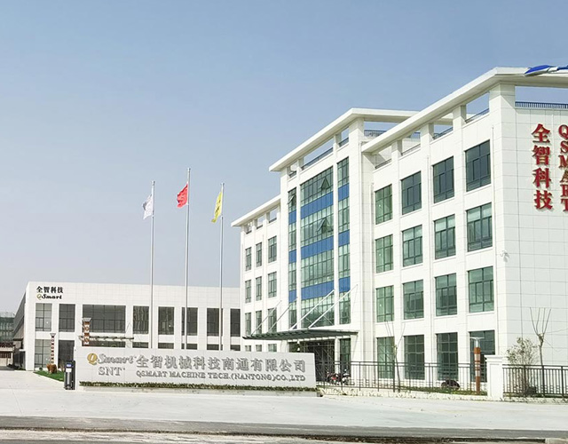 展会预告 第135届春季广交会，，，，，九五至尊VI老品牌科技恭候您的光临