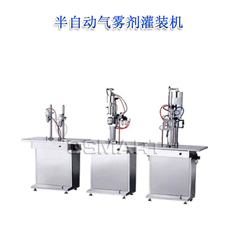 选择气雾剂灌装机厂家时需要注重的事项都有哪些呢？？？？？